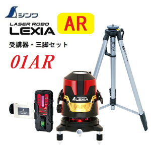 yꕔzV[U[{ @LEXIA@bh@01AR(S)70910y{70900+EOrZbgzy[U[no@NVAz