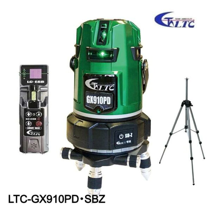 楽天市場】LTC（テクノ販売）電子整準LTC-GX910PD・SBZ【受光器・三脚  