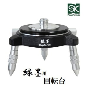 V@@SKO[[U[Ζnp]i傭݁jGMW-RT@[U[noyRYOKU-ZUMIEGMW-4pz