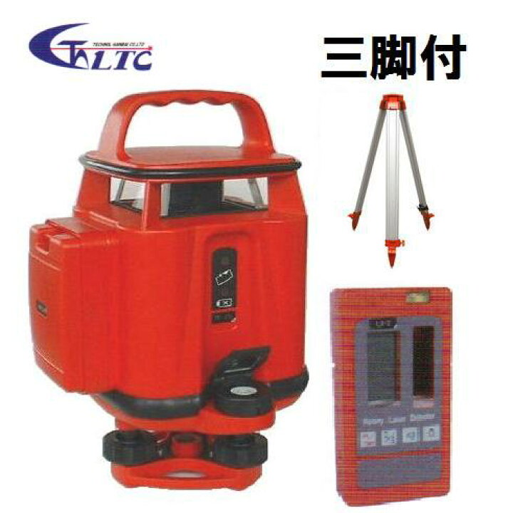 楽天市場】【送料無料】LTC（テクノ販売）レーザーレベル TK-300【受光 