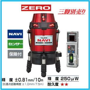 yzyǔzZERO NAVIZT[KJC@drpZEROSN-KJCytzi[irZT[jZT[\ESE[U[no