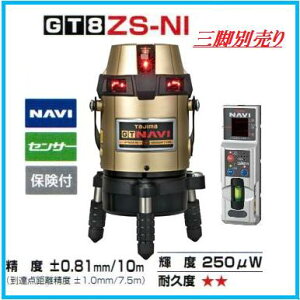 yzyǔzGT8ZS-NI@ytziirEZT[tjZT[\ESE[U[no