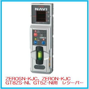 yz^W}c[NAVI[U[V[o[3ij ǔ[U[V[o[NAVI-RCV3