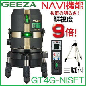 yzyǔENAVIEirz^W}c[ nCp[O[[U[GEEZA@GT4G-NISETyEOrtzEEc@[U[no