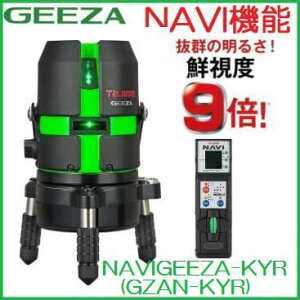 yzyǔENAVIEirz^W}c[ nCp[O[[U[GEEZA@NAVI@WoKYRytzGZAN-KYR@EEc@[U[no@drp