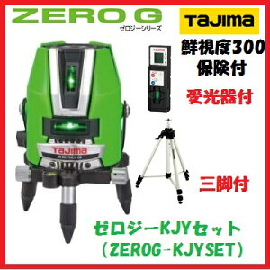 yz^W}c[ O[[U[ZERO G WoKJY@drpZEROG-KJYSETyEOrtz\E@[U[no [W[KJYZbg