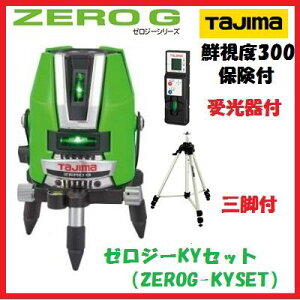 yz^W}c[ O[[U[ZERO G WoKY@drpZEROG-KYSETyEOrtz@E@[U[no[W[KYZbg