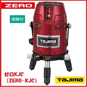 yz^W}c[ZERO WoKJC@drpZERO-KJCy{̂̂݁z\ES@[U[no