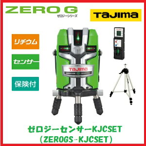 yz^W}c[ZERO G ZT[KJCyEOrtzZEROGS-KJCSET\ES@[U[no[W[ZT[KJCZbg@`Ed