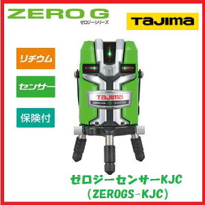 yz^W}c[ZERO G ZT[KJCy{̂̂݁zZEROGS-KJC\ES@[U[no[W[ZT[KJC@`Ed