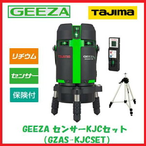 yz^W}c[GEEZA@ZT[KJCZbg@GZAS-KJCSETyEOrtz\ES@[U[no@`Ed