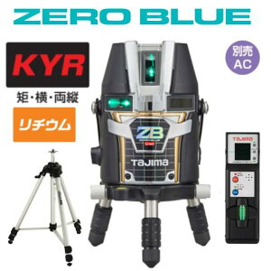 yz^W}c[ZERO BLUE-`EKYRy+OrtzZEROBL-KYRSET EEc[U[no [u[