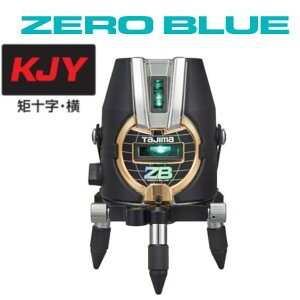 yz^W}c[ZERO BLUE-KJYy{̂̂݁zZEROB-KJY \E[U[no [u[