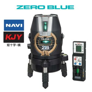 yz^W}c[@irNAVI ZERO BLUE-KJYy{+zZEROBN-KJY \E[U[no [u[@ir[U[