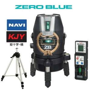 yz^W}c[@irNAVI ZERO BLUE-KJYy{++OrzZEROBN-KJYSET \E[U[no [u[@ir[U[