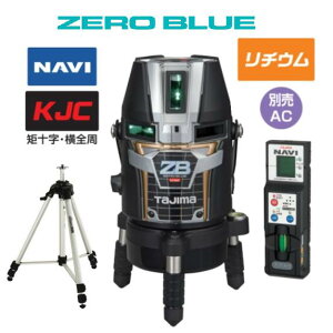 yz^W}c[@irNAVI ZERO BLUE-`EKJCy{++OrzZEROBLN-KJCSET \ES[U[no [u[@ir[U[