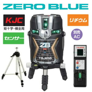 yz^W}c[ZERO BLUEZT[`E-KJCy+OrtzZEROBLS-KJCSET \ES[U[no [u[@tC
