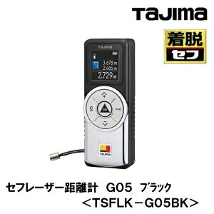^W}c[@Zt[U[vZtv G05 @py͈50mzTSFLK-G05BKfBXvC]@\Ghs[X