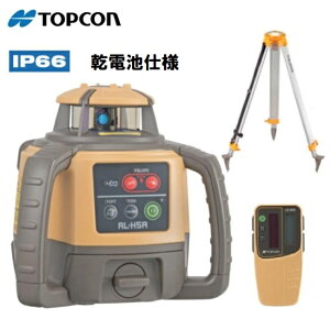 yz^W}c[gvR[e[eBO[U[ydrdlzRL-H5ADB+LS-80X+OrtRL-H5ADB