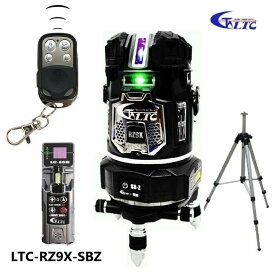 ★正規販売価格★LTC（テクノ販売）電子整準LTC-RZ9X・SBZ【受光器・三脚付】フルライン　【超高輝度】プラチナグリン【自動追尾】グリーンレーザー墨出器LTC-RZ9X/SB-Z【LTC-RZ9X・SB-Z】スマートベース
