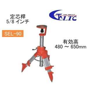 LTCieNm̔jGx[^[Or@SEL-90L@480`900mm