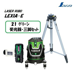 yꕔzV[U[{ @LEXIA-E@21O[(cEEnn)@70891y{70881+EOrZbgzyO[[U[no@NVAz