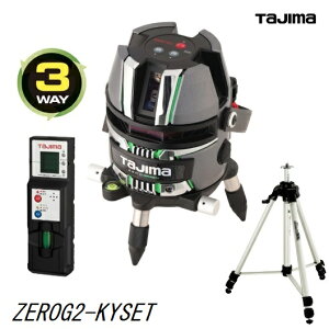 yz^W}c[ZEROG2-KYSETy+OrtzyE[U[z[O[KYZERO@GREEN-KY[U[no