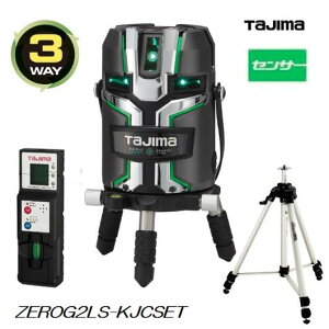 �y���������z�^�W�}�c�[���Z���T�[�y�t�����C���zZEROG2LS-KJCSET�y�����E�O�r�t�z�[���O���[��NAVI�@ZERO�@GREEN�@�Z���T�[���`�E��-KJC���[�U�[�n�o��ZEROG2LSKJCSET