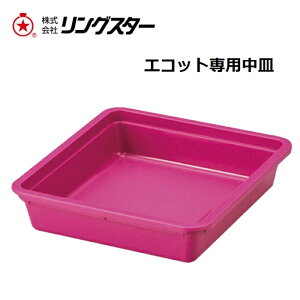 OX^[@{GRbgiECOTTEjpMRET-3843yHEz