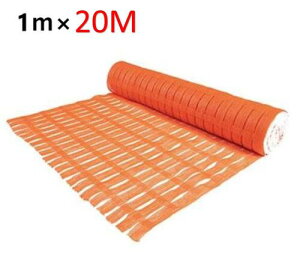 ړI@IWbVtFXlbg@1m×20m@݁@lbgtFX@1×20mȈՃtFXEIWtFXESlbgEZ[teB[tFXEZCteB