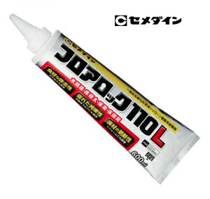 Z_CtAbN110L@neopbN600mltdϐVRnڒRE-562@؎EEEg[@Z΍iEg[Ήi@l_