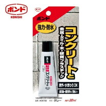 楽天市場】コニシ ボンドタイル用の通販