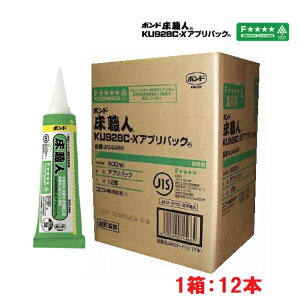 RjV {hEl KU928C-X@AvpbN 600ml@1F12{1t^E^nڒ܁@04466؎ށEE{HpEg[{HΉEl_{h