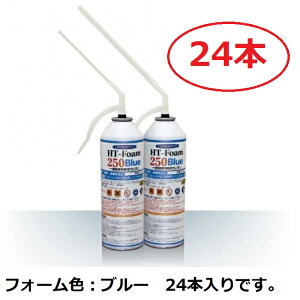 w`bNHT-Foam@250@Blue@500mlt^eAE^ 24{(2P[XjΉmtiyfM@h@Ih~zy[U^CvzyE^tH[zyobNAbvށ@ԏ[
