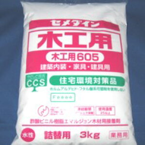 Z_C@؍Hp605II@3kgl֗p