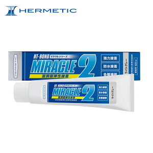 w`bN@Miracle2~N2@CgO[120ml (168gj`[u͒eڒKiKiiJWWA@K-161jڒ@h@C@R[LO@V[O