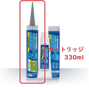 w`bN Miracle2~N2@CgO[330ml (462gjJ[gbW͒eڒKiKiiJWWA@K-161jڒ@h@C@R[LO@V[O