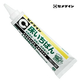 セメダイン床いちばんneoパックUM650　600mlウレタン系一液型接着 AR-712木質床材・床根太・床束施工用住宅環境対策品・床暖房対応品　床一番　ネダ