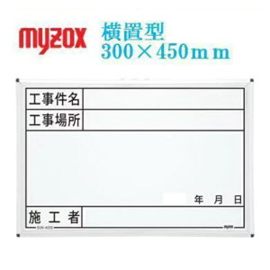 }C]bNXHpnfBX`[zCg{[hwHxwHꏊxw{Hҁxw@N@@xu300×450mm@SW-40S