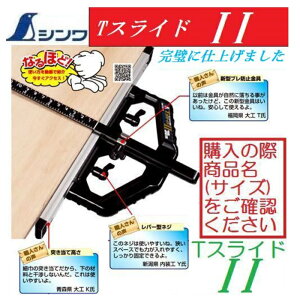 yzLzV@ۃmRKChKTXChII45cm@pڐ@˂ĉ73713yۃmRJb^[Kz