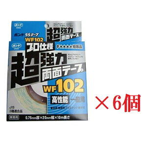 RjV@{h@SSe[v@WF102y6z@0.75mm×20mm×10m