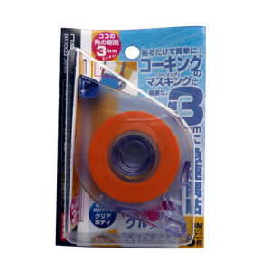 xcn m 18mmp@}XLOe[vz_[GIRIGIRI(MM)3@1318y{e[vz