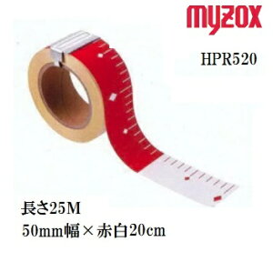 �}�C�]�b�N�X�G�R�u�s�^�b�v�ƃ��b�h 50mm��×�Ԕ�20cm�Ԋu�@HPR520�G�R�s�^���b�h