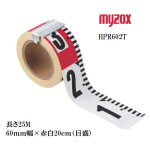 }C]bNXyڐtzGRus^bvƃbh 60mm×Ԕ20cmԊu@HPR602TGRs^bh