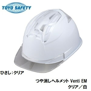 �g�[���[�Z�t�e�B�[������w�����b�gVenti EMNo.396FEM-C-WH�i�N���A�^���j�X�`���[�����C�i�[��OT�^����