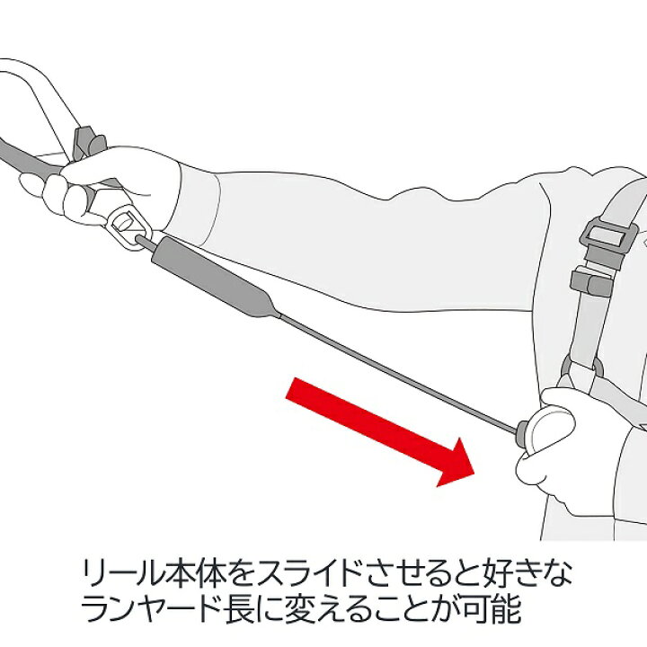 楽天市場】【在庫あり】タジマツール2丁掛 胴ベルト用ER150 縦型L1 