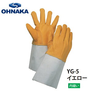 咆YƁ@nڗp܁@Rr5{wi10ojYG-5 CG[ S34cm@t[TCYv@v܁@