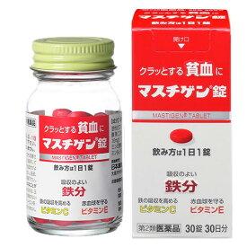 マスチゲン錠　30錠（30日分）【第2類医薬品】