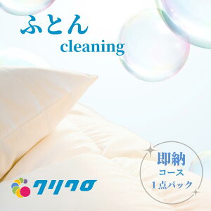 Hѕzc N[jO z [1_R[XyHтӂƂ/ې􂢁zyz