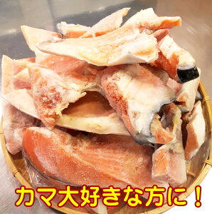 萔̔I}ŁI É ܁Eؗ2kg `pɂ߁I@ ̃A J} Ⴏ